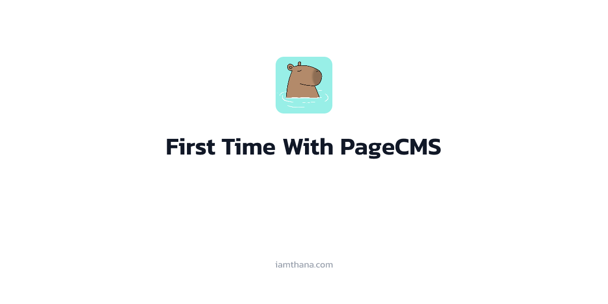 จัดการ Content ด้วย pagecms opensource สุดคูล
